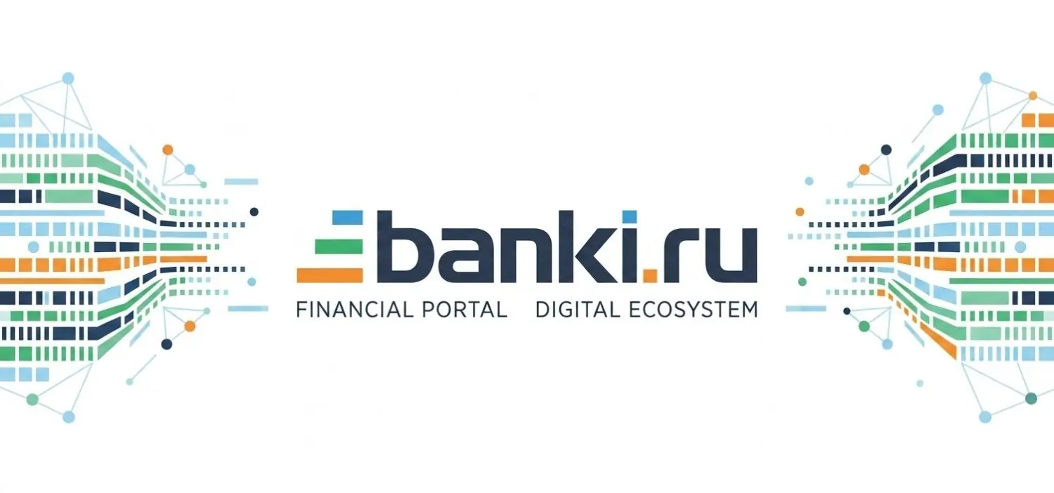 Banki.ru